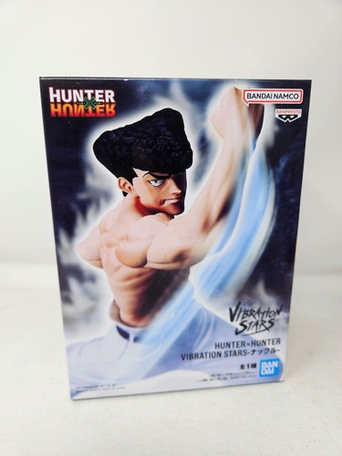 Modellino anime banpresto - modellino,